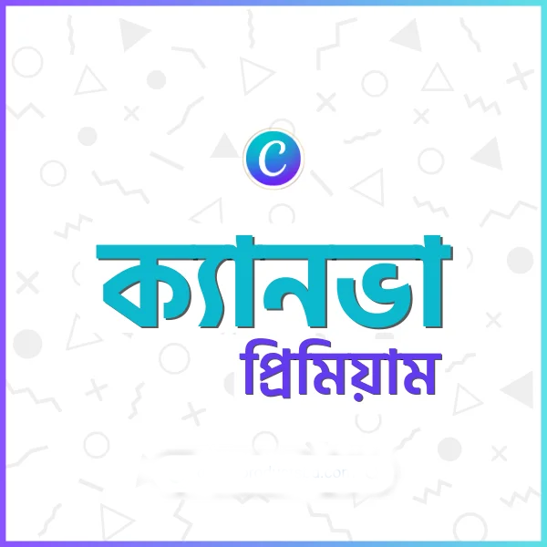 canva