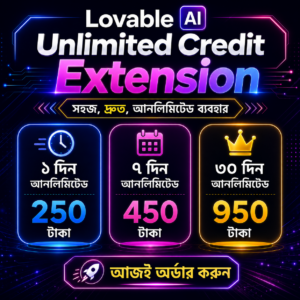 Lovable Unlimited (24 Hours)